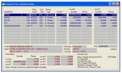 screenshot of Sirius Software - Marina System